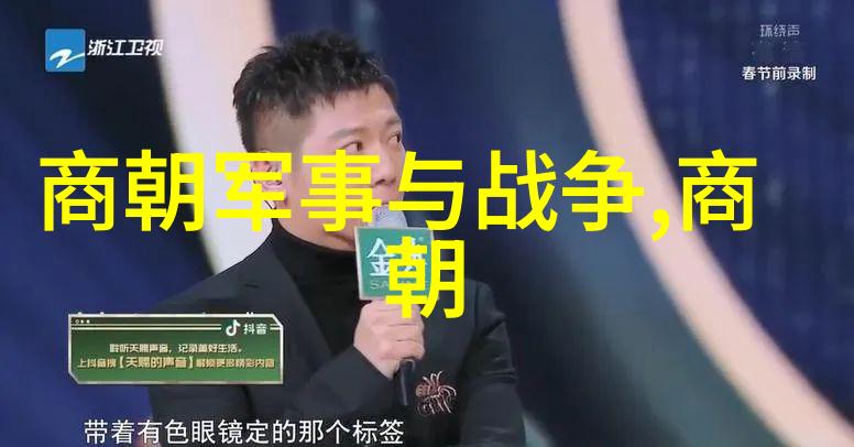 高崇文韩国学生的英雄征途