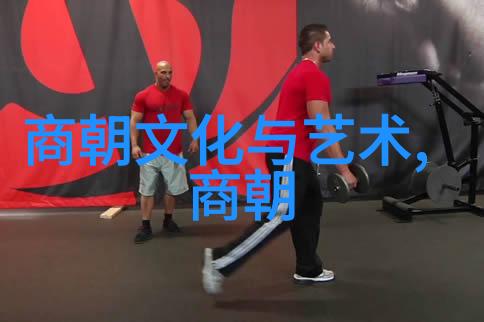 书法属于中国四大艺术之首苏大椿的墨迹如同天籁之音流畅而神韵