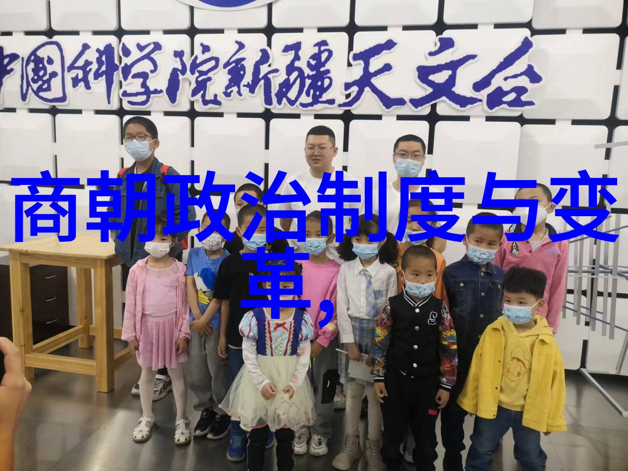 追溯明朝辉煌珍贵图片背后的历史故事