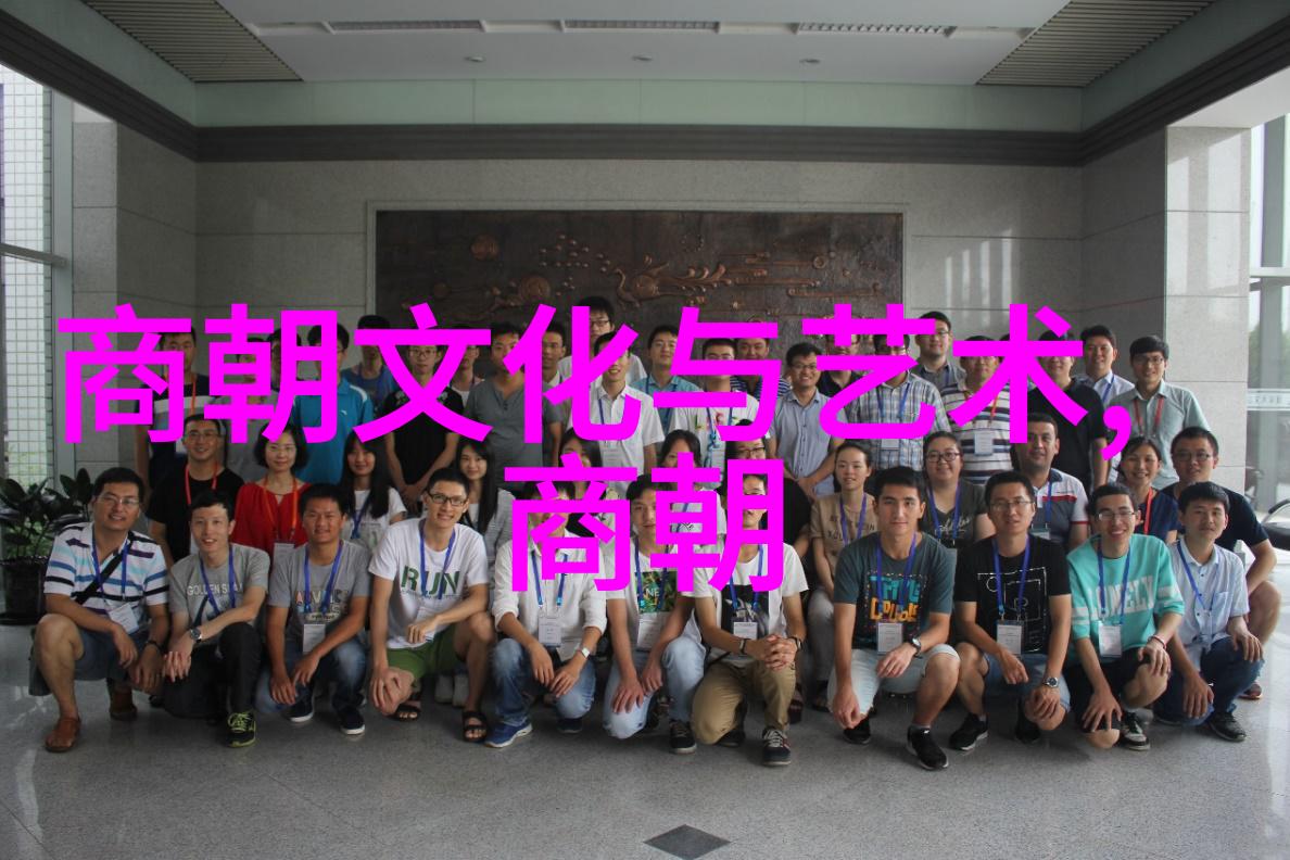 锦绣河山下的遗失秘密