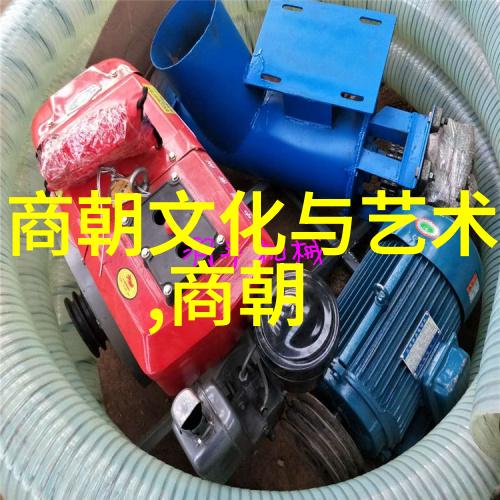 追寻明朝历史的痕迹全七册txt下载指南