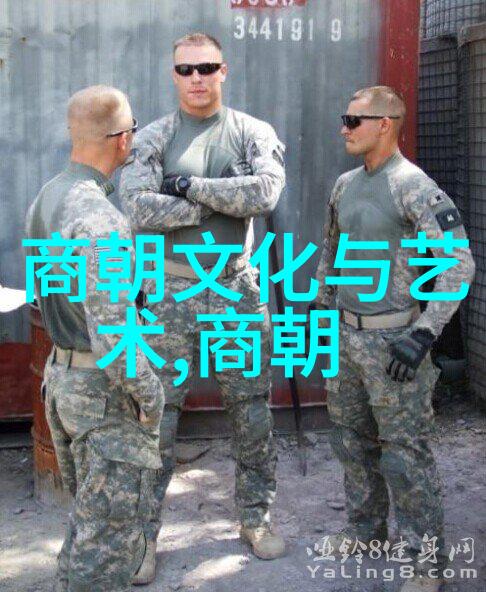 诗意长廊唐宋词曲背后的故事