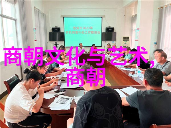 元朝崩溃秘史从忽必烈到忽悠必裂