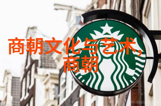 春秋之建时间人和都城的交响篇章