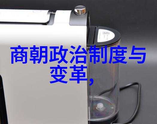 明朝第17位帝王是谁啊 - 明末帝王的沉浮与辉煌