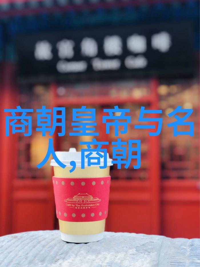 哪个古罗马皇帝留下了人类历史中最深刻而也是最令人毛骨悚然的印记