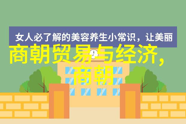 明朝最短一统天下崇祯帝的悲剧皇座