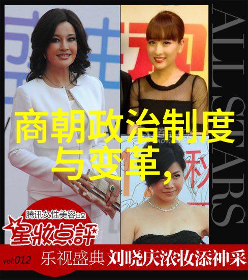 光绪在狱中一位失去自由却仍坚守理想的君王