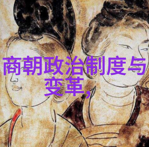 黄梅戏徽州女人第四届艺术盛会