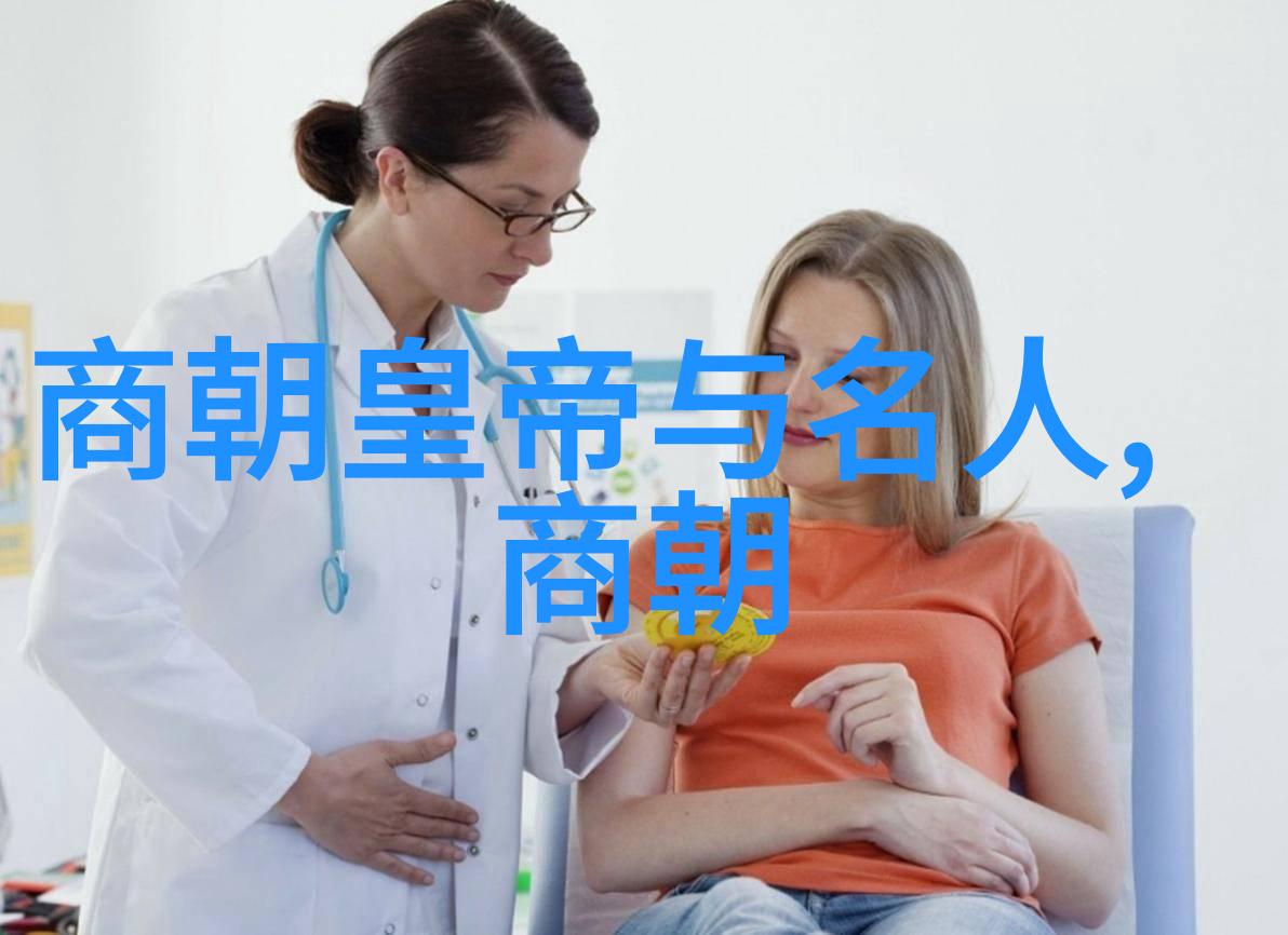 王根发书法家的社会故事