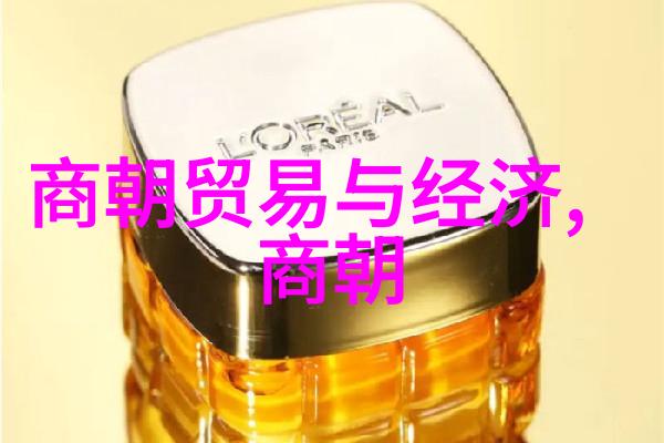 中国朝代一览表图片古老的帝王与繁荣的文明