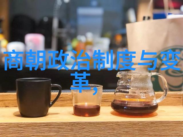 中国历史最长王朝我国的这段辉煌时光你知道吗