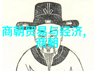 论述太监在古代中国社会的地位变化
