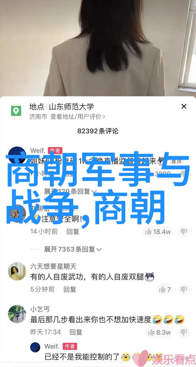 刑罚的组成剖析刑法中关键词汇的涵义与运用
