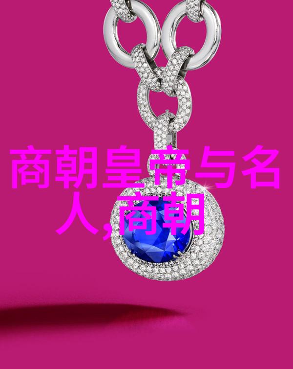 年代记忆里的神话与现实哪三个古代国家存在于我们之上