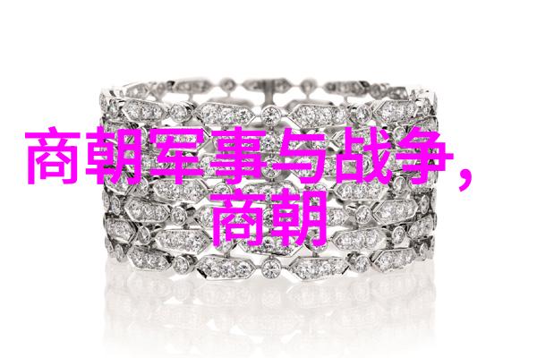 黄继光的故事白蛇传
