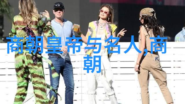 明朝那些事哪个演员表演得最有感染力