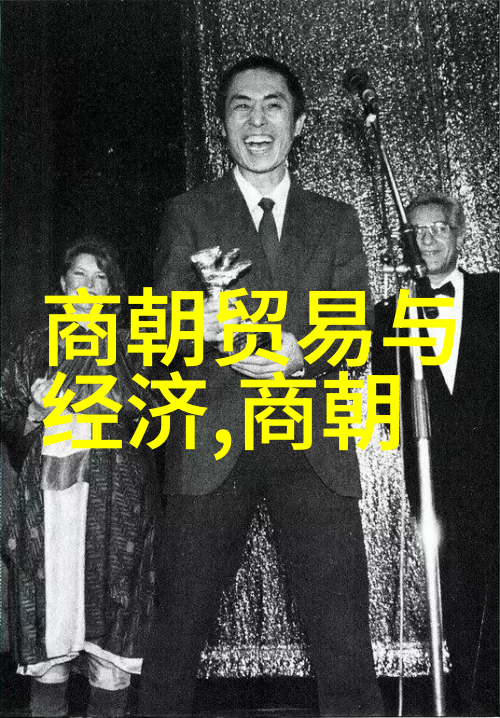 世界上最恐怖的朝代有哪些