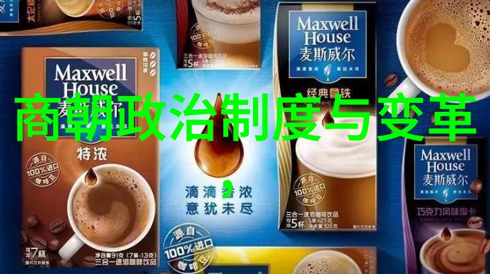 奇闻趣事我都不知道乾隆怎么活了141岁