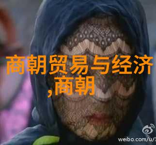明朝那些事儿石悦免费阅读我在明朝的逆袭之路从普通士兵到宦官的奇幻历程