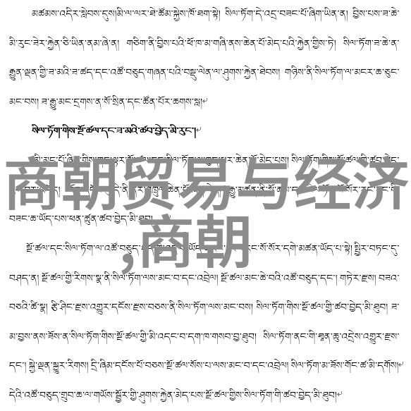 处女座传奇普吕克的星光故事