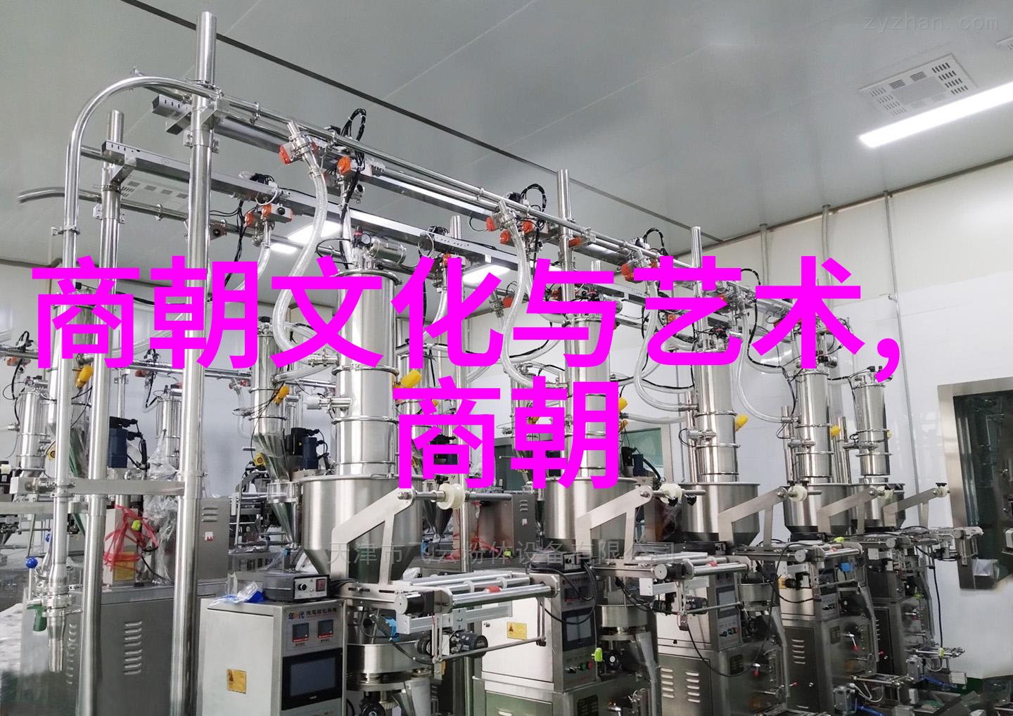 鲁迅与B2轰炸机的物品场景交响