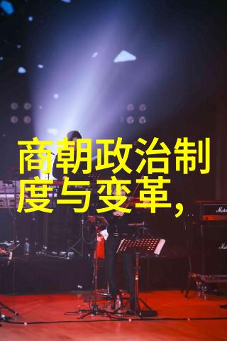 巨变惊现体验这份无价的变化感受