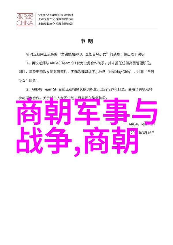 康熙帝的悲剧终结雍正毒手之谜