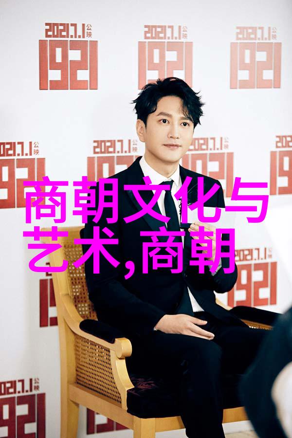 察罕帖木儿(13281362)如今世界上还能找到像他那样的草原之子清朝的遗响吗