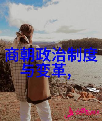 明朝那些事儿全文txt奇书网-揭秘奇书网如何下载明朝那些事儿全文TXT