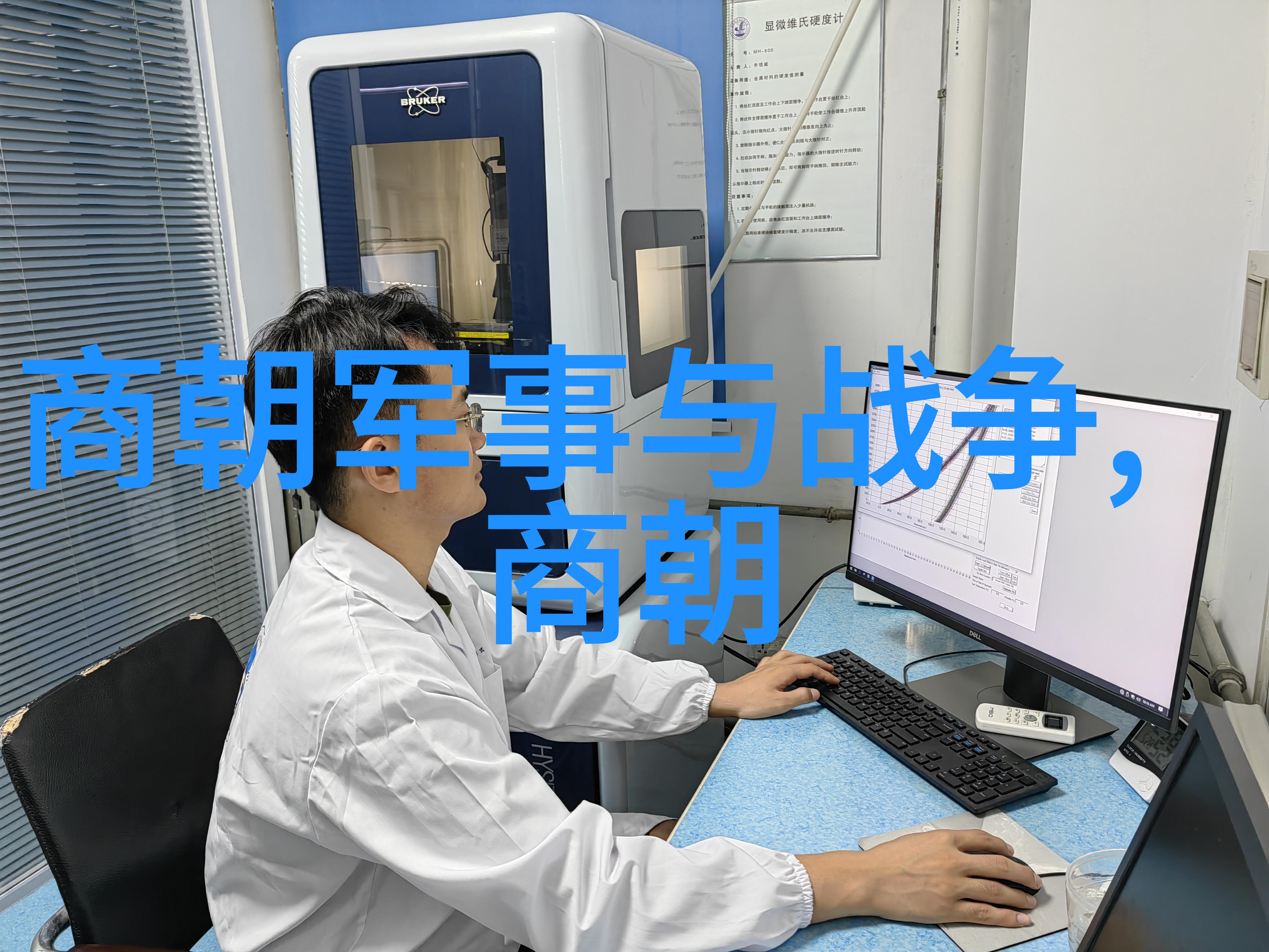 冯国璋是不是曾经带领过一支强大的兵团