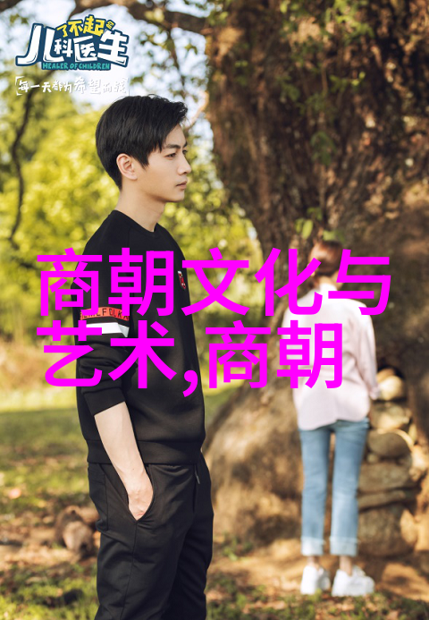 学不尽的世界未解之谜与未开之门