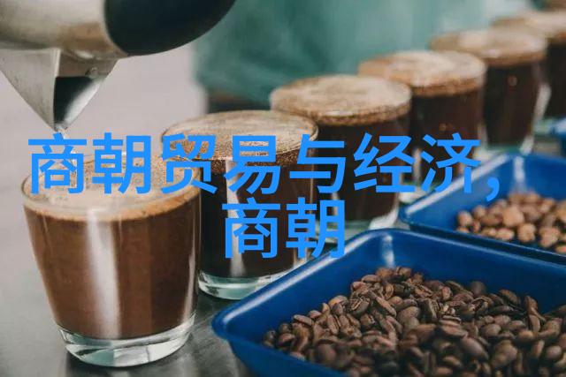 初唐四杰之董其昌诗词墨宝的传承者