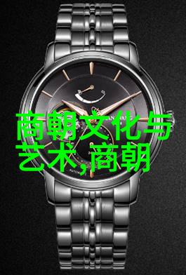 元朝衰败的根源军事实力和边疆防御体系问题