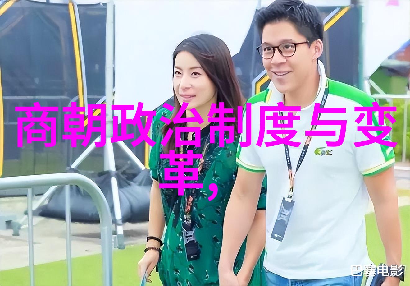 元帝与桓温争权南宋政局复杂化