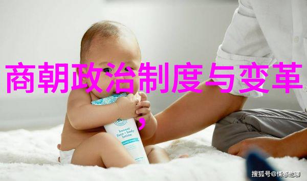 奇观记录八宝楼的幻影
