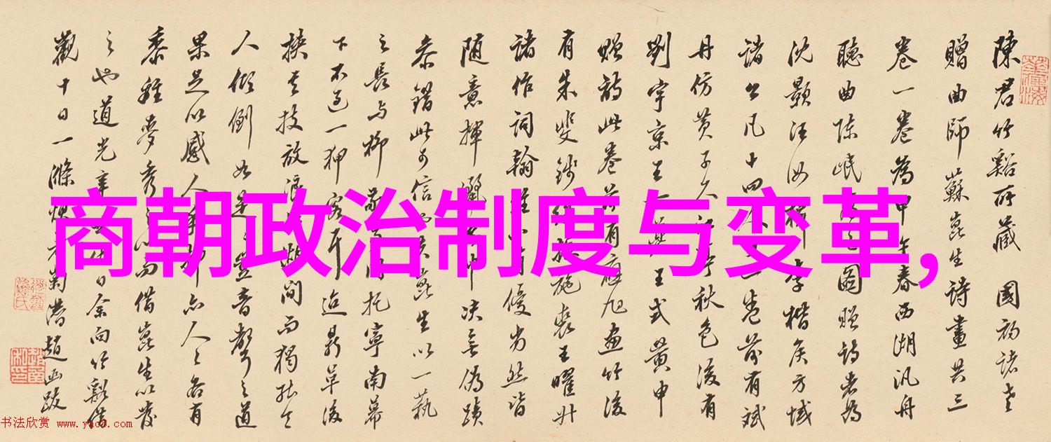 孟小冬大参考物品