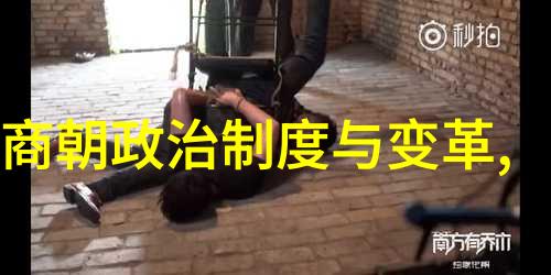 明朝那些事儿经典语录-龙腾四海明朝那些事儿的历史智慧