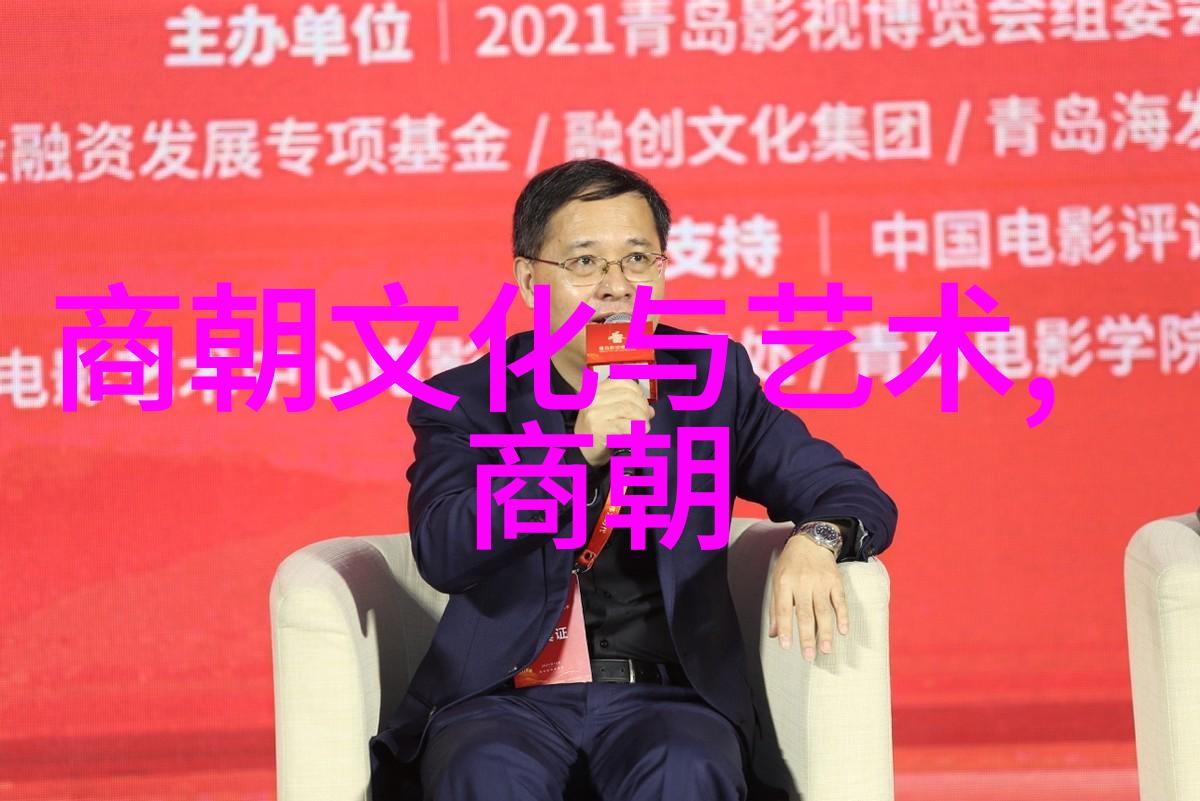 明末农民起义李自成如何挑战明王朝