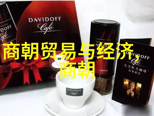 元朝覆灭的历史结局明朝的兴起与其前夜