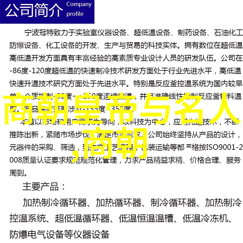 国色生香全文免费阅读总结探索中国传统文化与现代生活的交融