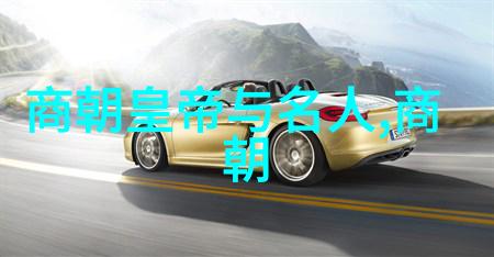 国家二级演员王效领主演曲剧戏曲大全哭戏