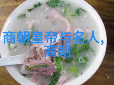 林则徐革新鸦片战争前后的清政府改革尝试
