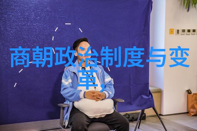 宋人对待宦官的态度如何