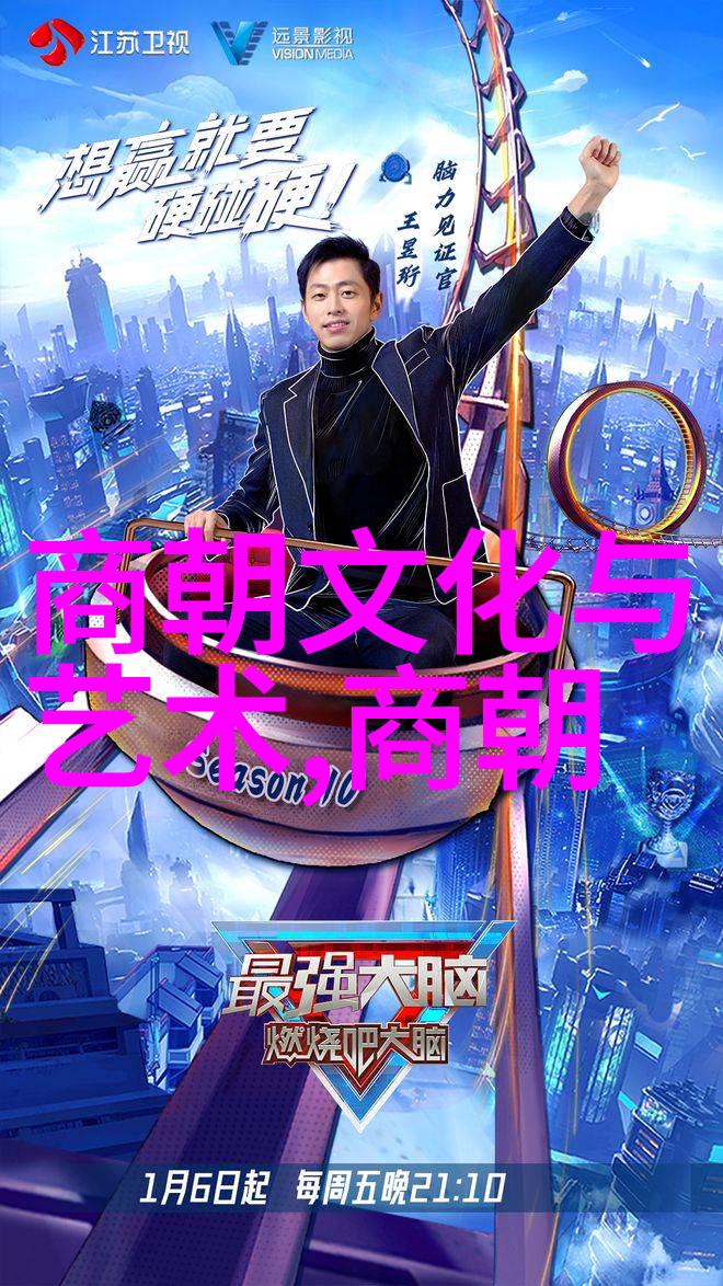 明朝盛世与欧洲的战略忌惮揭秘为什么欧洲不敢挑起对明朝的武装冲突