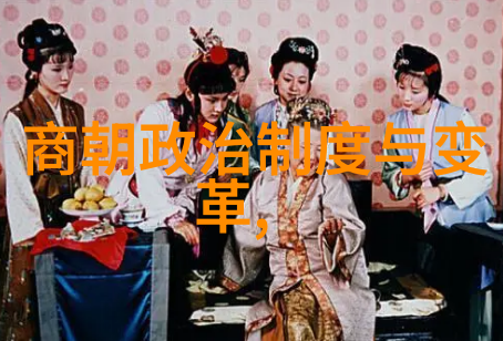 超级无敌的丑陋巨龙驾游地球大街小巷