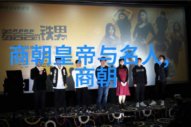 为什么汉王说朱瞻基短命我来告诉你一个有趣的故事