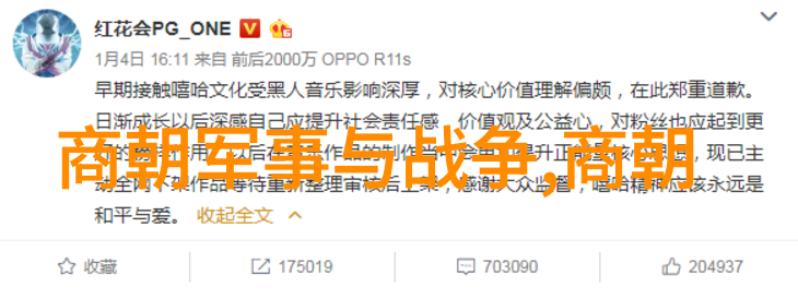元朝风俗忽必烈盛世的蒙古文化与汉族传统融合