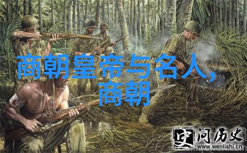 明朝国姓爷为什么姓郑听我告诉你这个名字背后有故事呢