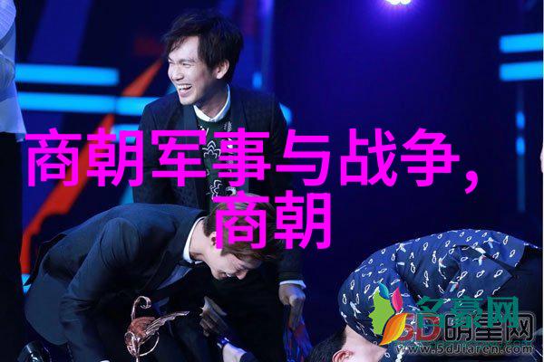 陈飞国学热的代言人